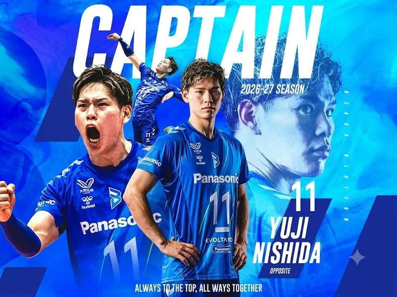 Yuji Nishida: Tay đập Nhật Bản giàu sức mạnh và nghị lực